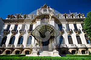 George Enescu Museum - Bucharest photo